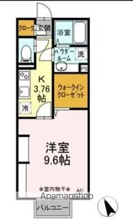 チェントロクオーレⅠ【2階】の間取り