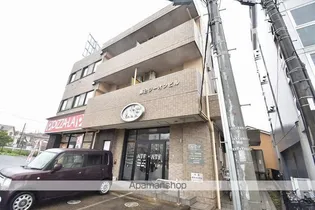 第二ジーオンビル【3階】の外観