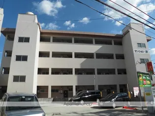 マンション源【2階】の外観