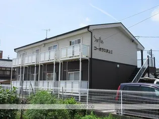 コーポラス沢上Ⅰの画像