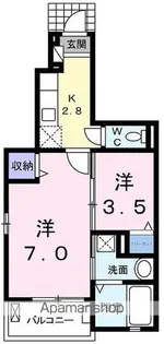 ラフレシールⅢ【1階】の間取り