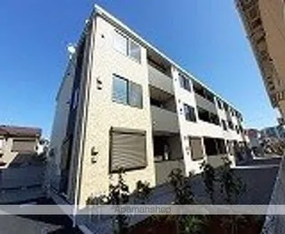 イーケー サングレース【3階】の外観