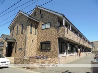 サン ヒガシノの画像