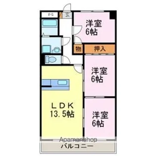 半田第3ロイヤルマンション【4階】の間取り