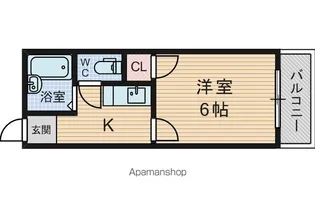 第3中本ビル【4階】の間取り