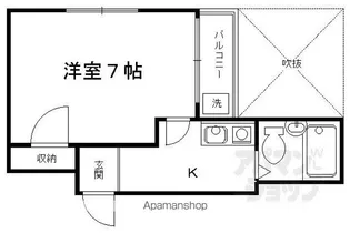 メゾン洛南【503号室】の間取り