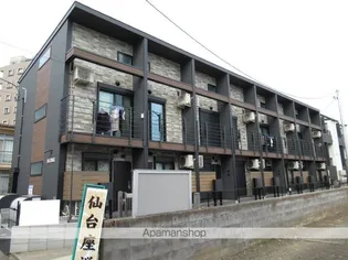 ALTAIR【1階】の外観