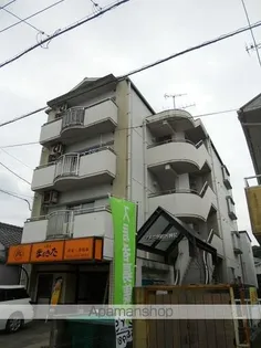 福岡県福岡市南区井尻5丁目【マンション】の外観
