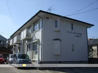 チェリーヒルズ兼徳の画像