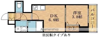 GARDENIA城東【102号室】の間取り