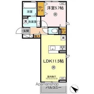 フェニックスアレシア【3階】の間取り