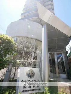 ライジングコート姫島駅前の画像