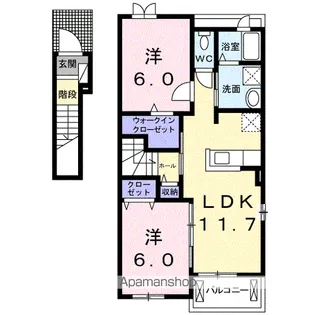 サニーハウスB【2階】の間取り