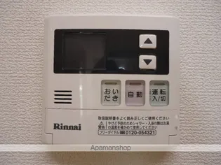 フォレスト鹿妻Ⅱ【1階】の内装