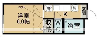 エトワール桜木【105号室】の間取り