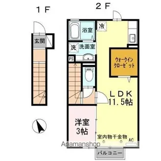 ウィルファーレ大町【2階】の間取り
