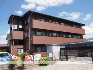 マンションそらの画像