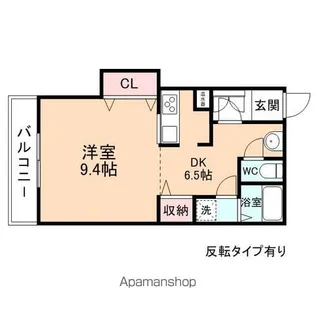 ピュアハイム光陽【3階】の間取り