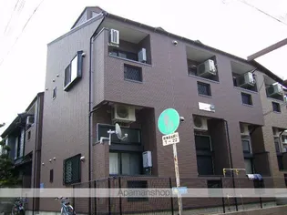 アビタシヨンMの画像