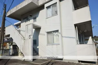 フジタ正手ハイツの画像