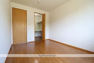 ロビンストリーム【3階】のその他画像