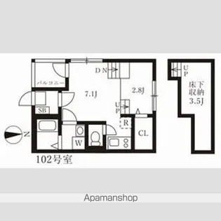 ハーモニーテラス山田西町【102CP号室】の間取り