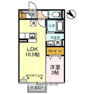 アクライム【2階】の間取り