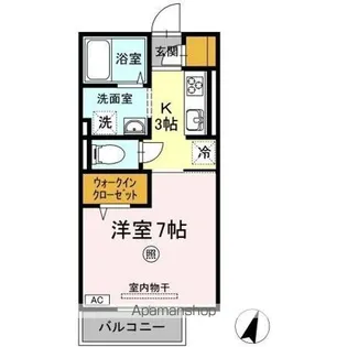 レイ ヴェレーナ【2階】の間取り