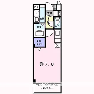 GOODDAY MANSION【205号室】の間取り