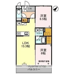 センカ【1階】の間取り