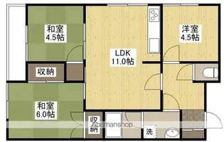 コーポキムラ【3階】の間取り