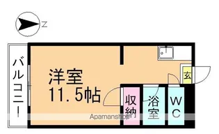 中村第8ビル【303号室】の間取り