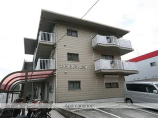 エクセレントハイム三浦の画像