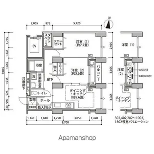 2DKの間取り画像