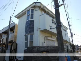 ラ メゾン ドゥ タニーの画像