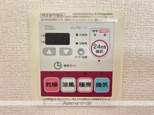 ニューハウジングⅢ【1階】のその他画像