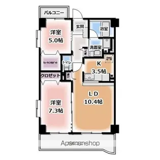 ロイヤル・コンフォートマンション【2階】の間取り