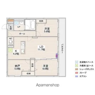 CRESCENDO(クレシェンド)苗穂駅前【2階】の間取り