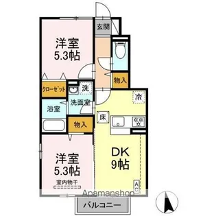ヴァルム A【1階】の間取り