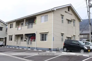 福地グリーンハイツの画像