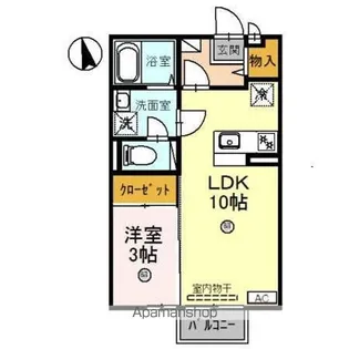 シェリール【2階】の間取り