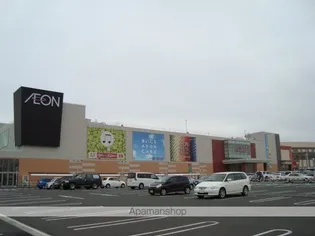 スプリング・ビック・ユー【1階】の周辺