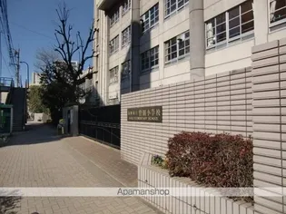 ライオンズマンション薬院第6【4階】の周辺