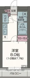 グレース・エステート【2階】の間取り