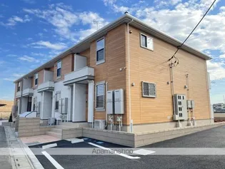 セラームの画像