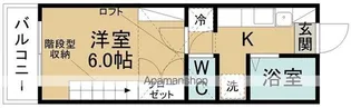 ベルトピア仙台8【207号室】の間取り
