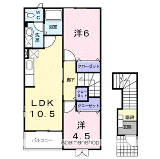 ヴィクトワール四日市B【2階】の間取り
