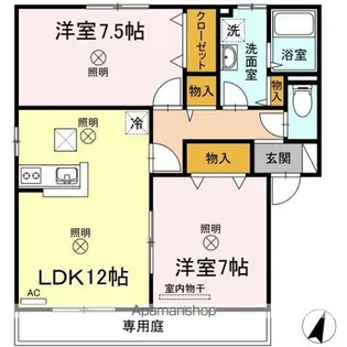 コンフォール翠 A棟【1階】の間取り