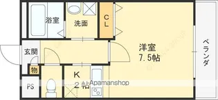 フェアライフⅡ【1階】の間取り