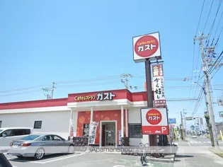 日峯マンション【2階】の周辺